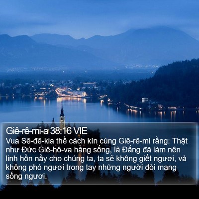 Giê-rê-mi-a 38:16 VIE Bible Verse Image
