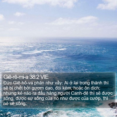 Giê-rê-mi-a 38:2 VIE Bible Verse Image