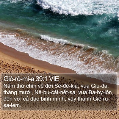 Giê-rê-mi-a 39:1 VIE Bible Verse Image