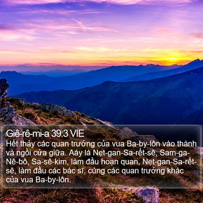 Giê-rê-mi-a 39:3 VIE Bible Verse Image