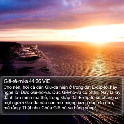 Giê-rê-mi-a 44:26 VIE Bible Verse Image