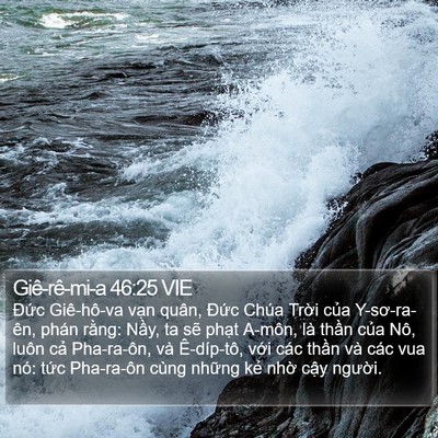 Giê-rê-mi-a 46:25 VIE Bible Verse Image
