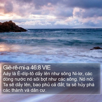 Giê-rê-mi-a 46:8 VIE Bible Verse Image