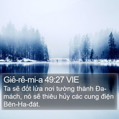 Giê-rê-mi-a 49:27 VIE Bible Verse Image