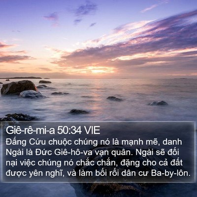 Giê-rê-mi-a 50:34 VIE Bible Verse Image