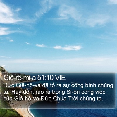 Giê-rê-mi-a 51:10 VIE Bible Verse Image