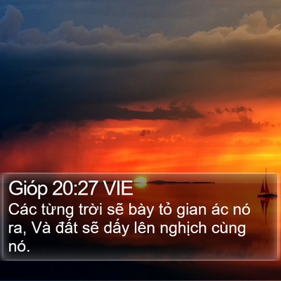 Gióp 20:27 VIE Bible Verse Image