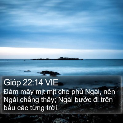 Gióp 22:14 VIE Bible Verse Image