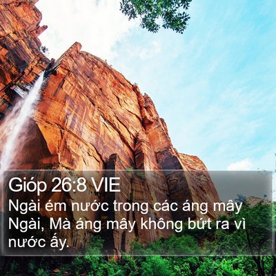 Gióp 26:8 VIE Bible Verse Image