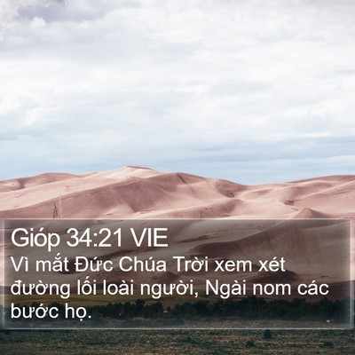 Gióp 34:21 VIE Bible Verse Image