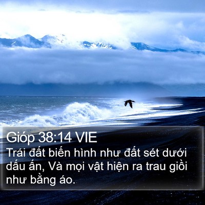 Gióp 38:14 VIE Bible Verse Image