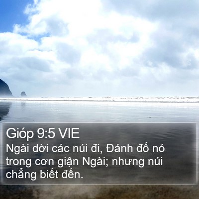 Gióp 9:5 VIE Bible Verse Image