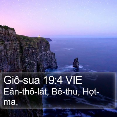 Giô-sua 19:4 VIE Bible Verse Image