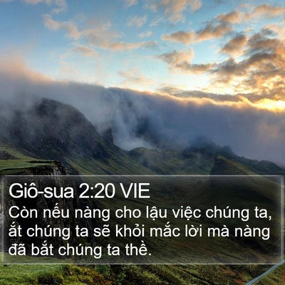 Giô-sua 2:20 VIE Bible Verse Image