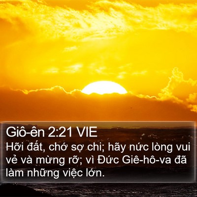 Giô-ên 2:21 VIE Bible Verse Image