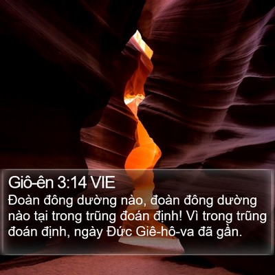 Giô-ên 3:14 VIE Bible Verse Image