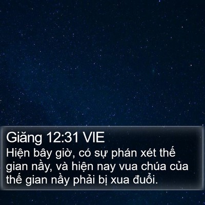Giăng 12:31 VIE Bible Verse Image