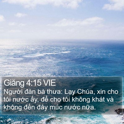 Giăng 4:15 VIE Bible Verse Image