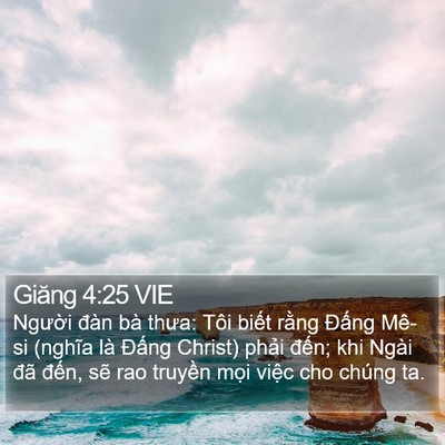 Giăng 4:25 VIE Bible Verse Image