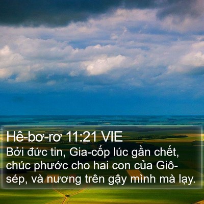 Hê-bơ-rơ 11:21 VIE Bible Verse Image