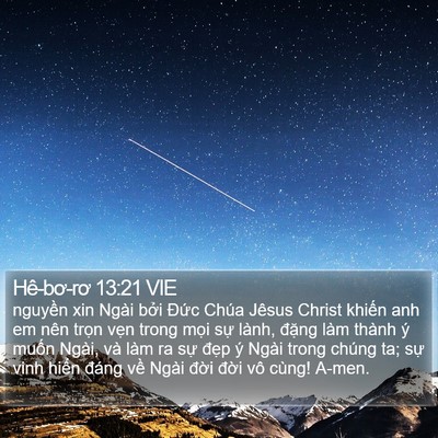 Hê-bơ-rơ 13:21 VIE Bible Verse Image