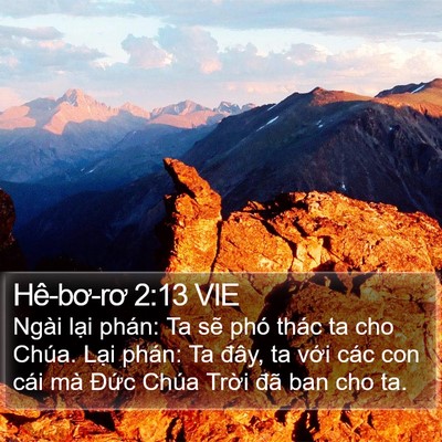 Hê-bơ-rơ 2:13 VIE Bible Verse Image