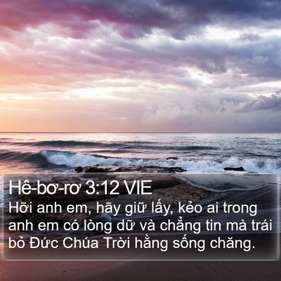 Hê-bơ-rơ 3:12 VIE Bible Verse Image