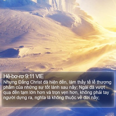 Hê-bơ-rơ 9:11 VIE Bible Verse Image