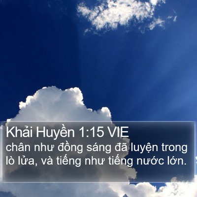 Khải Huyền 1:15 VIE Bible Verse Image