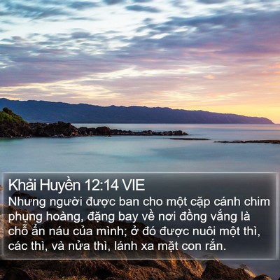 Khải Huyền 12:14 VIE Bible Verse Image