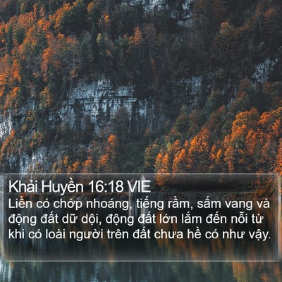 Khải Huyền 16:18 VIE Bible Verse Image