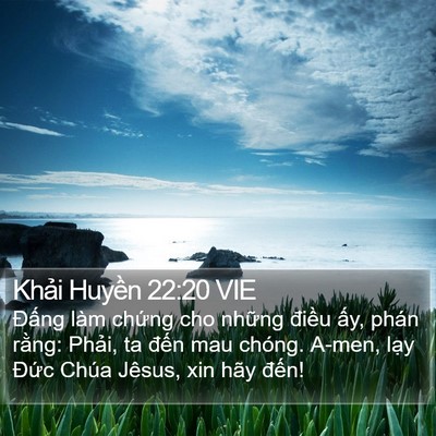 Khải Huyền 22:20 VIE Bible Verse Image