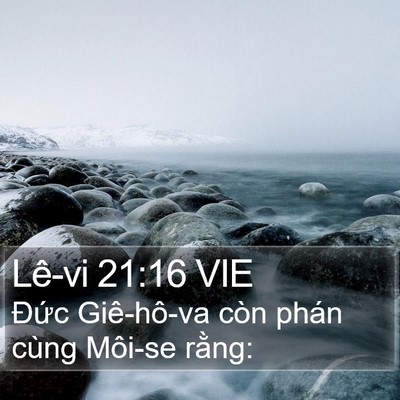 Lê-vi 21:16 VIE Bible Verse Image