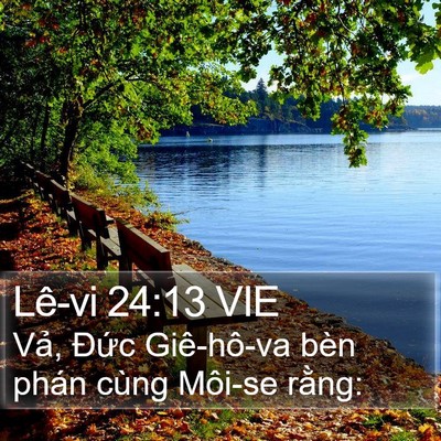 Lê-vi 24:13 VIE Bible Verse Image