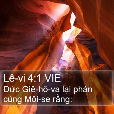 Lê-vi 4:1 VIE Bible Verse Image