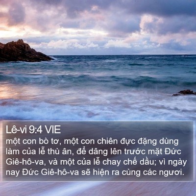 Lê-vi 9:4 VIE Bible Verse Image