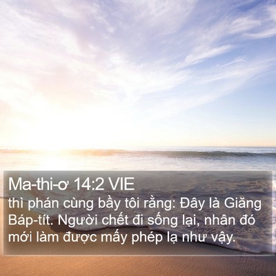 Ma-thi-ơ 14:2 VIE Bible Verse Image