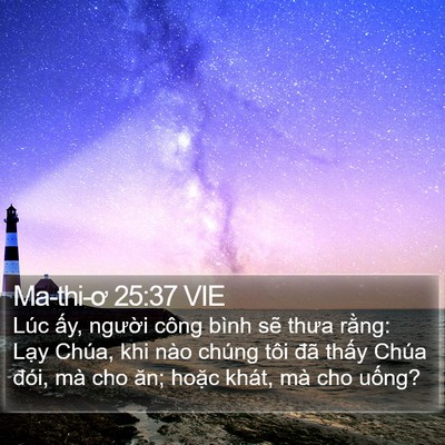 Ma-thi-ơ 25:37 VIE Bible Verse Image