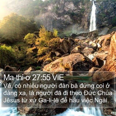 Ma-thi-ơ 27:55 VIE Bible Verse Image
