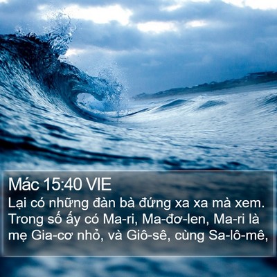 Mác 15:40 VIE Bible Verse Image