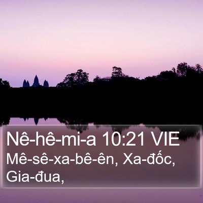 Nê-hê-mi-a 10:21 VIE Bible Verse Image