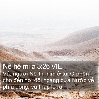 Nê-hê-mi-a 3:26 VIE Bible Verse Image