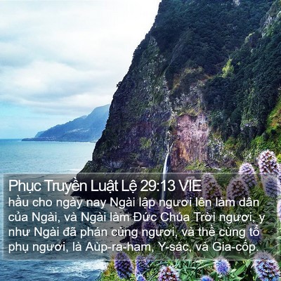 Phục Truyền Luật Lệ 29:13 VIE Bible Verse Image