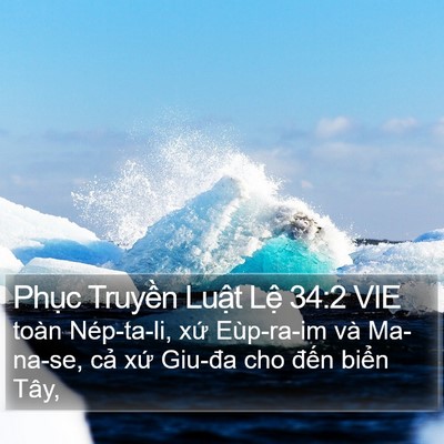 Phục Truyền Luật Lệ 34:2 VIE Bible Verse Image