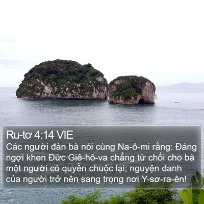 Ru-tơ 4:14 VIE Bible Verse Image