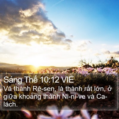 Sáng Thế 10:12 VIE Bible Verse Image