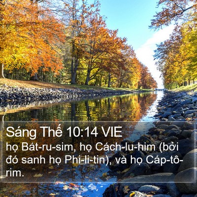 Sáng Thế 10:14 VIE Bible Verse Image