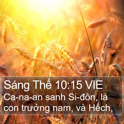 Sáng Thế 10:15 VIE Bible Verse Image