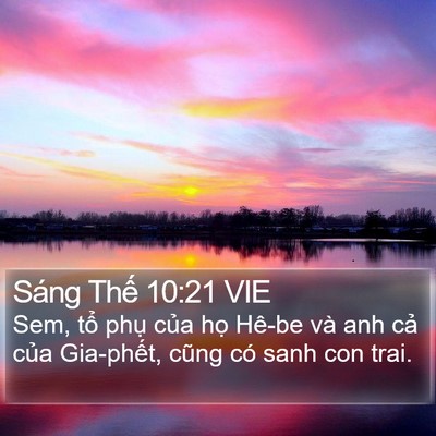 Sáng Thế 10:21 VIE Bible Verse Image