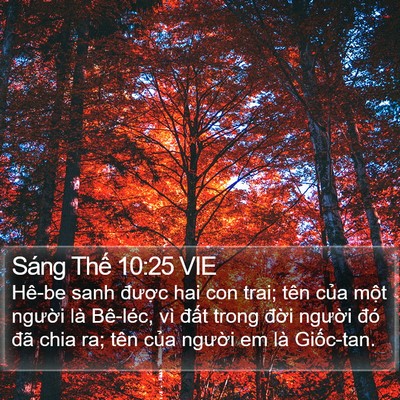 Sáng Thế 10:25 VIE Bible Verse Image